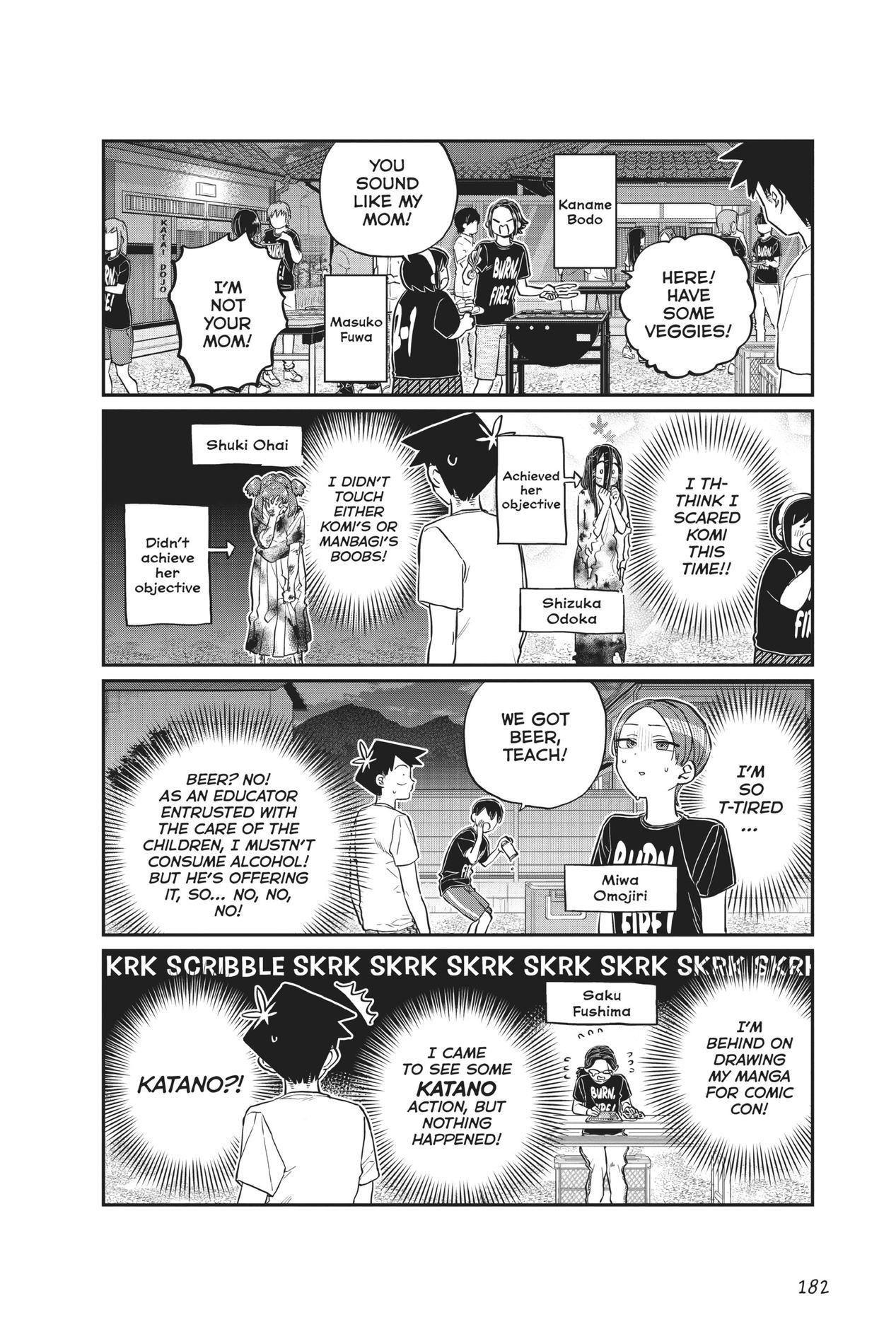 Komi Can’t Communicate, Chapter 181 image 14